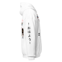 Load image into Gallery viewer, HIP HOP WORLD 3 HOODIE
